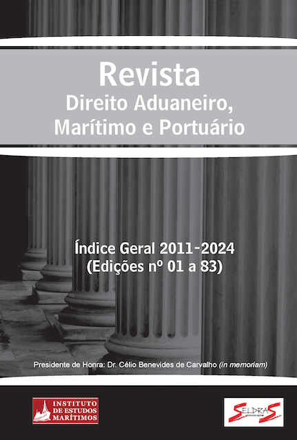 capa-2024-indices-gerias.jpg